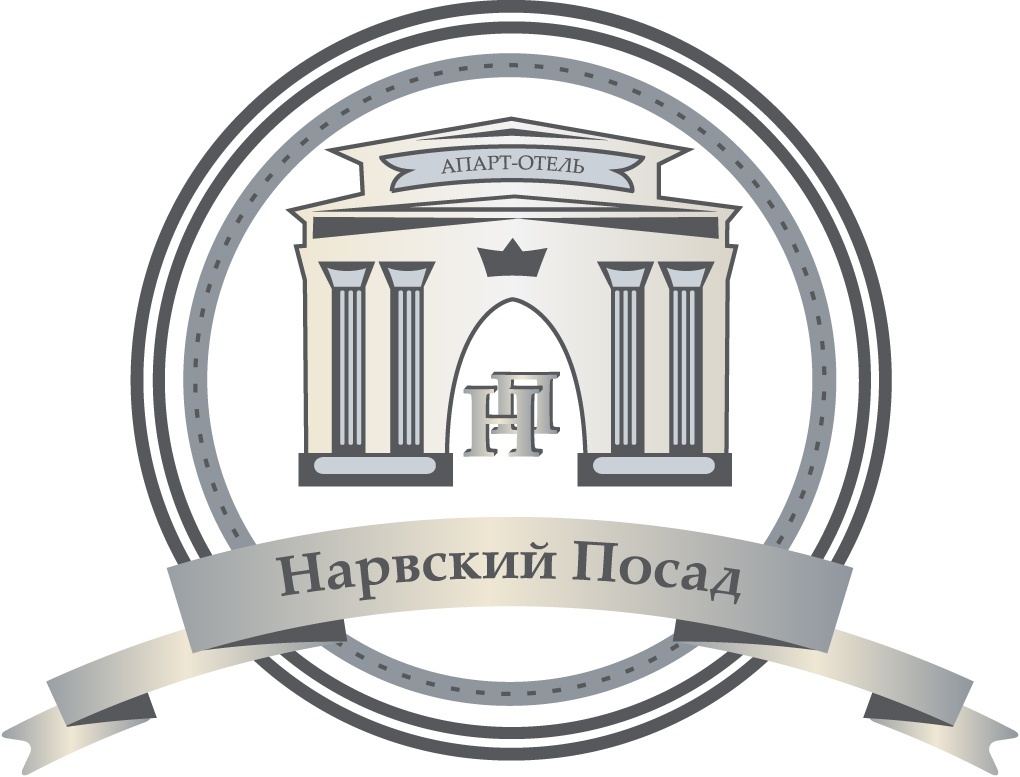 Разработка логотипа апарт-отеля Нарвский Посад